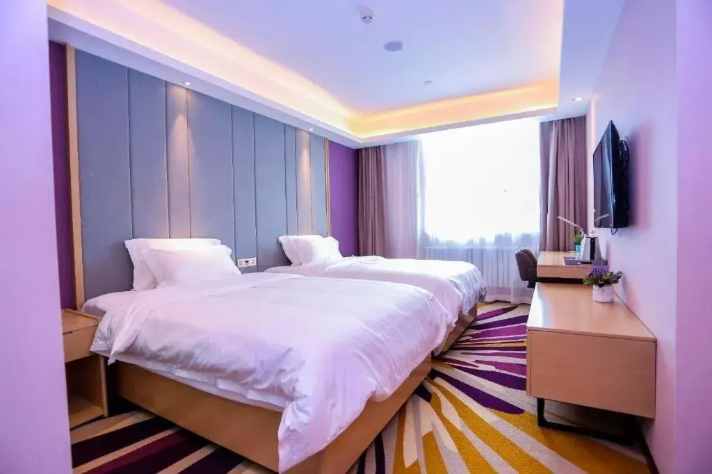 Bed in Lavande Hotels Harbin Railway Station Zhanqian Square Bed in Lavande Hotels Harbin Railway Station Zhanqian Square