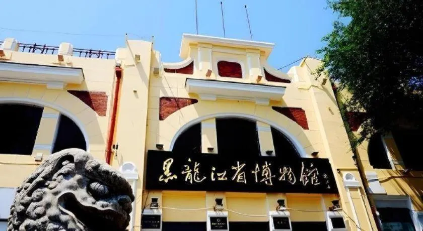 Lavande Hotels Harbin Railway Station Zhanqian Square