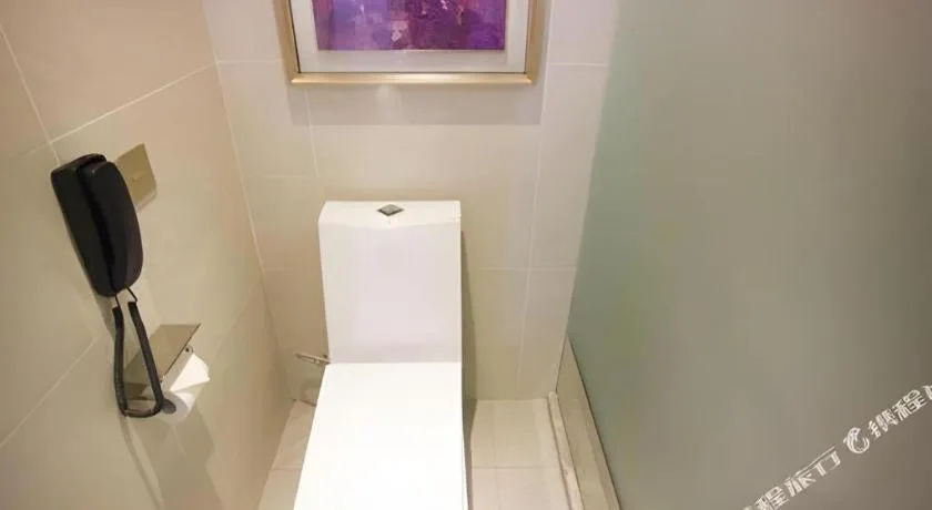 Lavande Hotels Harbin Railway Station Zhanqian Square