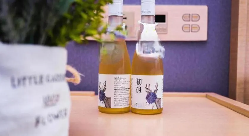 Lavande Hotels Harbin Railway Station Zhanqian Square