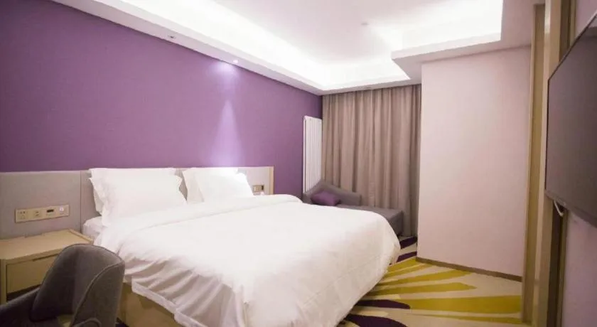 Bed in Lavande Hotels Harbin Railway Station Zhanqian Square