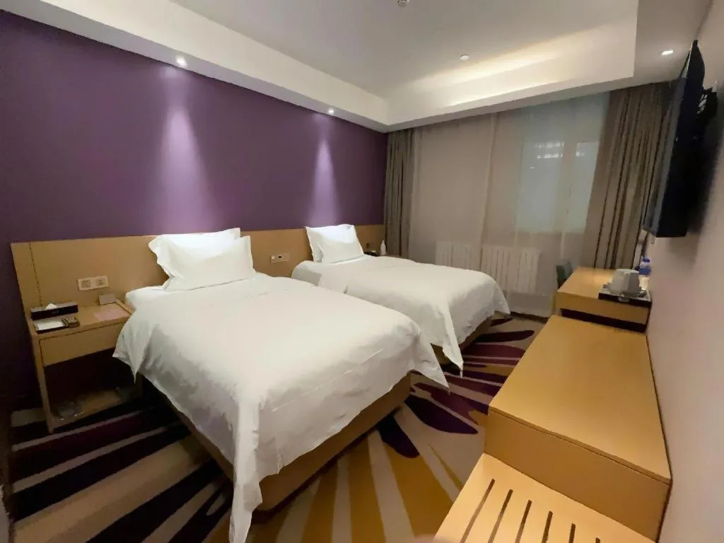 Bed in Lavande Hotels Harbin Railway Station Zhanqian Square
