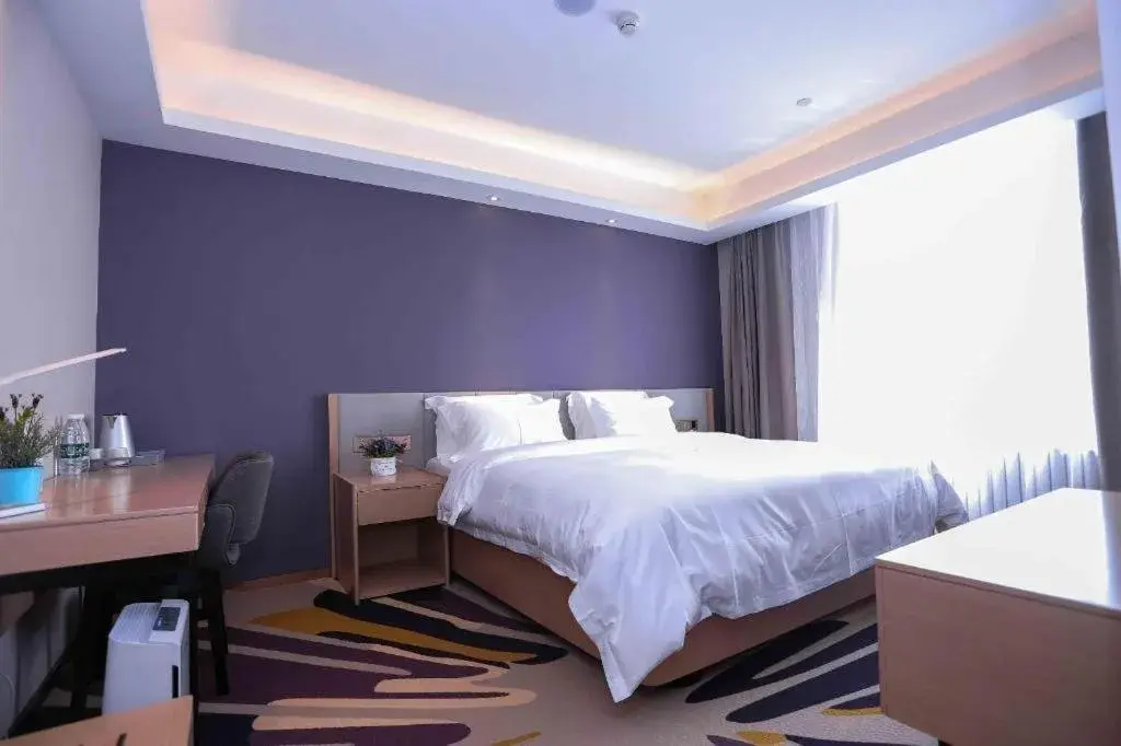 Bed in Lavande Hotels Harbin Railway Station Zhanqian Square Bed in Lavande Hotels Harbin Railway Station Zhanqian Square