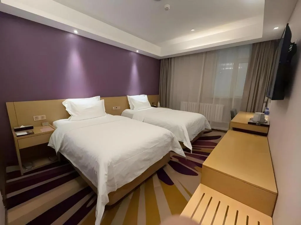 Bed in Lavande Hotels Harbin Railway Station Zhanqian Square