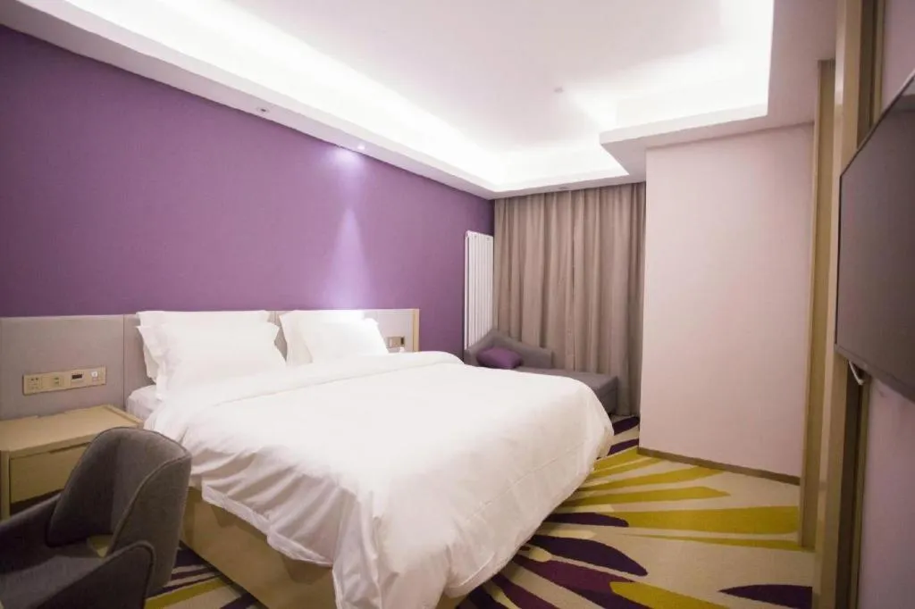 Bed in Lavande Hotels Harbin Railway Station Zhanqian Square