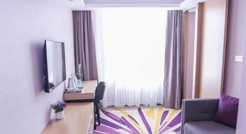 Lavande Hotels Harbin Railway Station Zhanqian Square