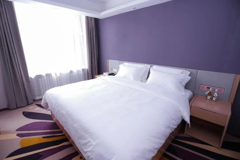 Bed in Lavande Hotels Harbin Railway Station Zhanqian Square