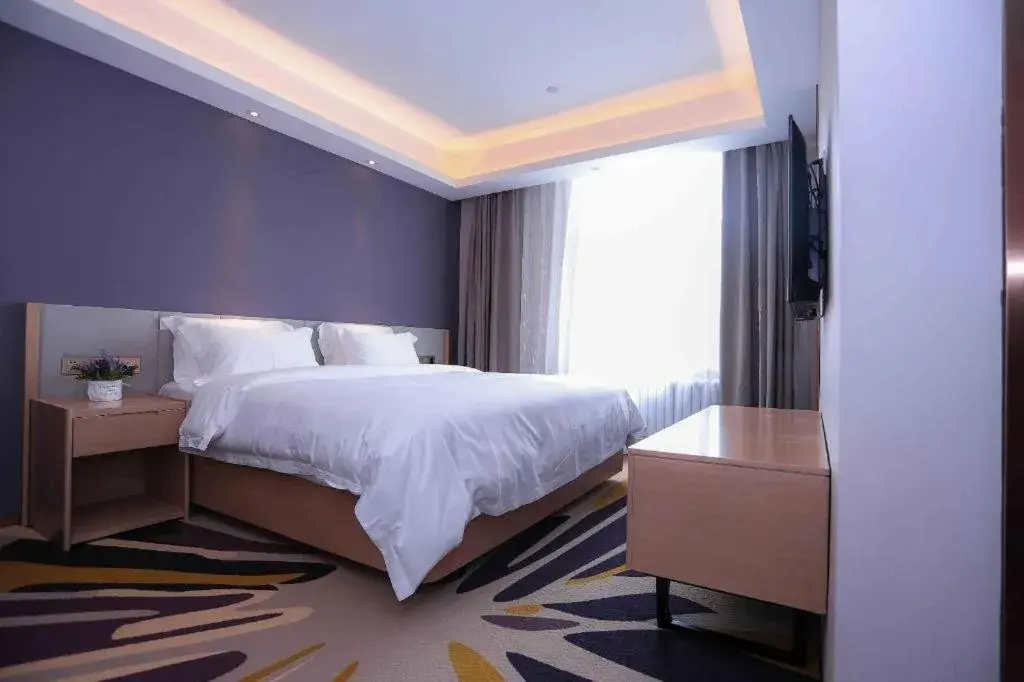 Bed in Lavande Hotels Harbin Railway Station Zhanqian Square Bed in Lavande Hotels Harbin Railway Station Zhanqian Square