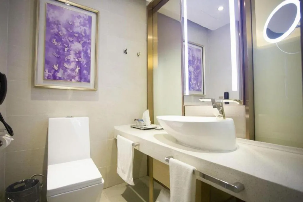 Lavande Hotels Harbin Railway Station Zhanqian Square