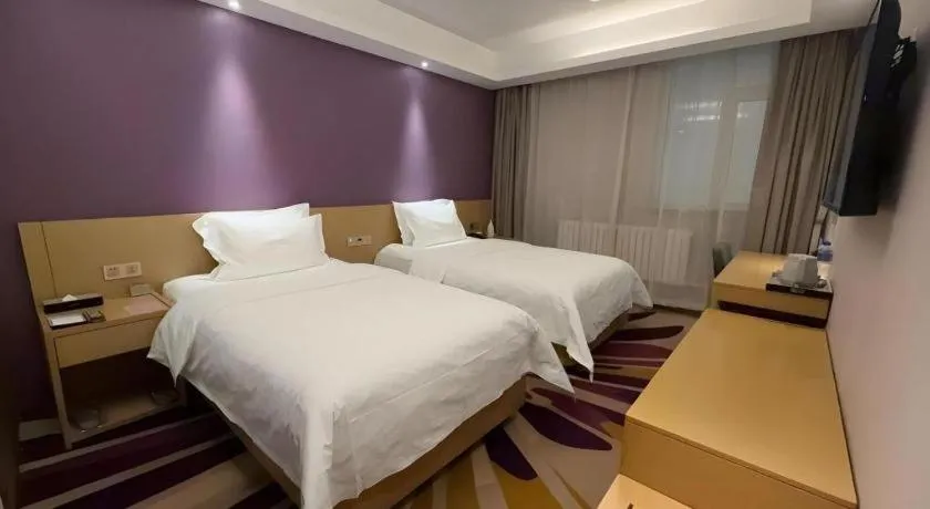 Bed in Lavande Hotels Harbin Railway Station Zhanqian Square