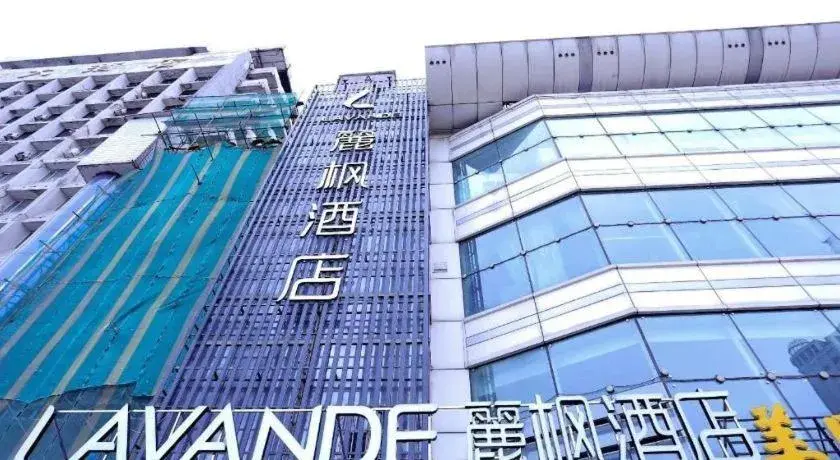 Lavande Hotels Harbin Railway Station Zhanqian Square Lavande Hotels Harbin Railway Station Zhanqian Square