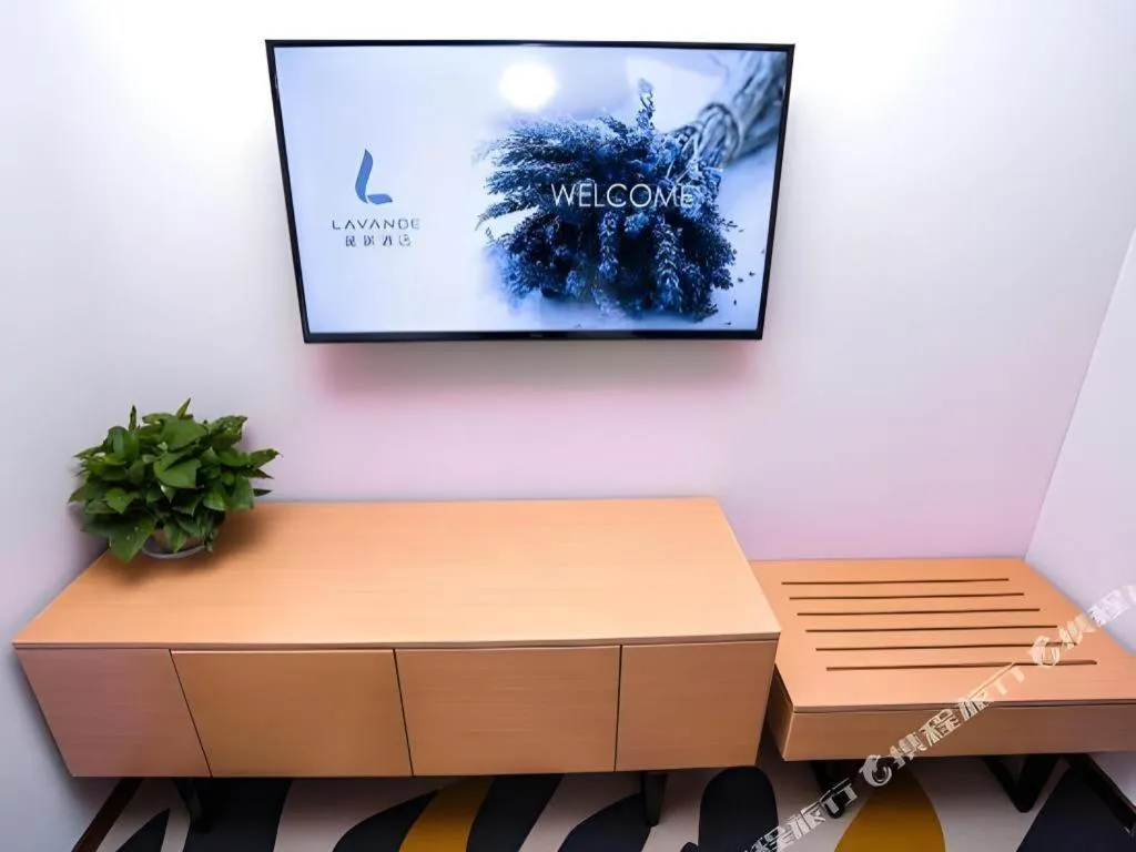 Lavande Hotels Harbin Railway Station Zhanqian Square