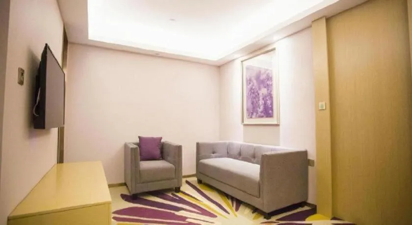 Lavande Hotels Harbin Railway Station Zhanqian Square