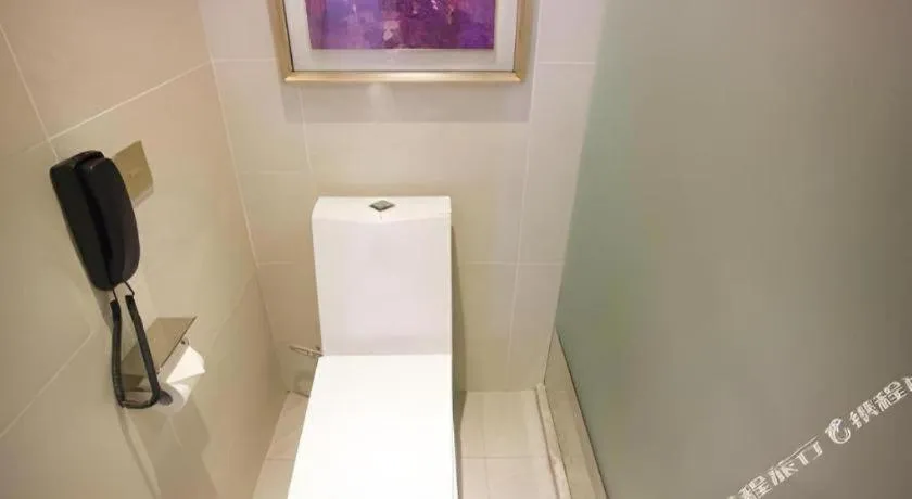 Lavande Hotels Harbin Railway Station Zhanqian Square