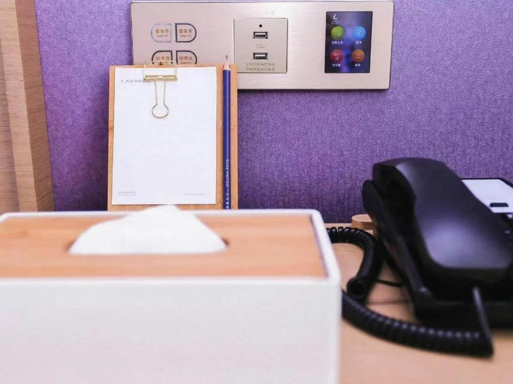 Lavande Hotels Harbin Railway Station Zhanqian Square