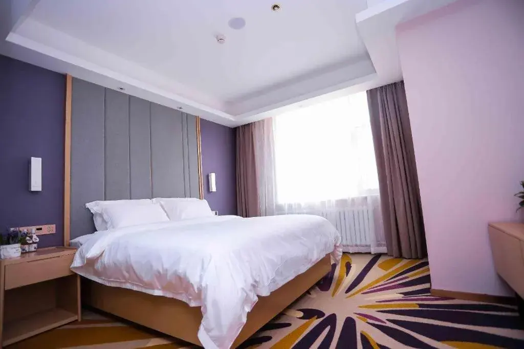 Bed in Lavande Hotels Harbin Railway Station Zhanqian Square Bed in Lavande Hotels Harbin Railway Station Zhanqian Square