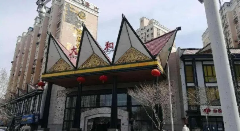Lavande Hotels Urumqi Xinmin West Street Hongda Plaza