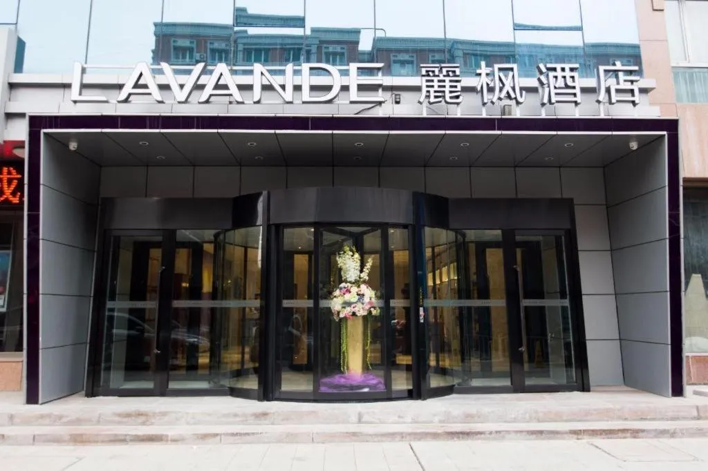Lavande Hotels Urumqi Xinmin West Street Hongda Plaza
