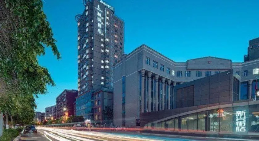 Lavande Hotels Urumqi Xinmin West Street Hongda Plaza