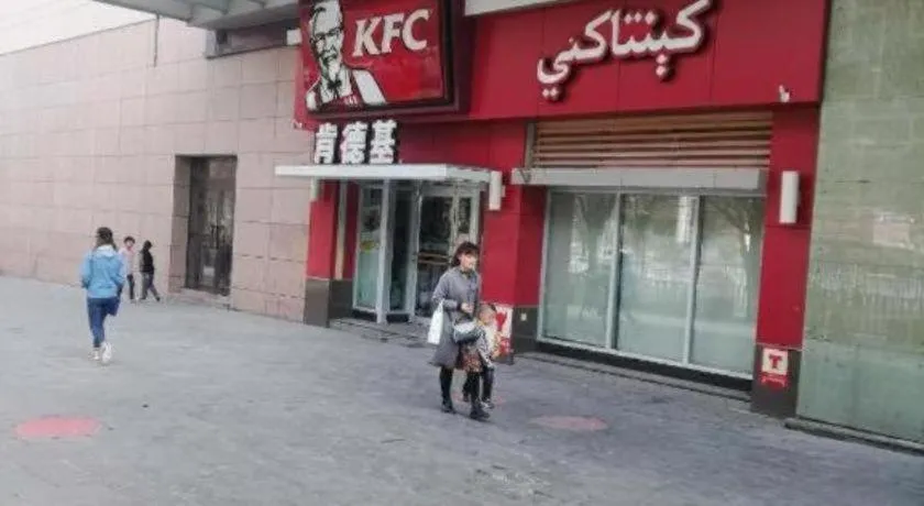 Lavande Hotels Urumqi Xinmin West Street Hongda Plaza