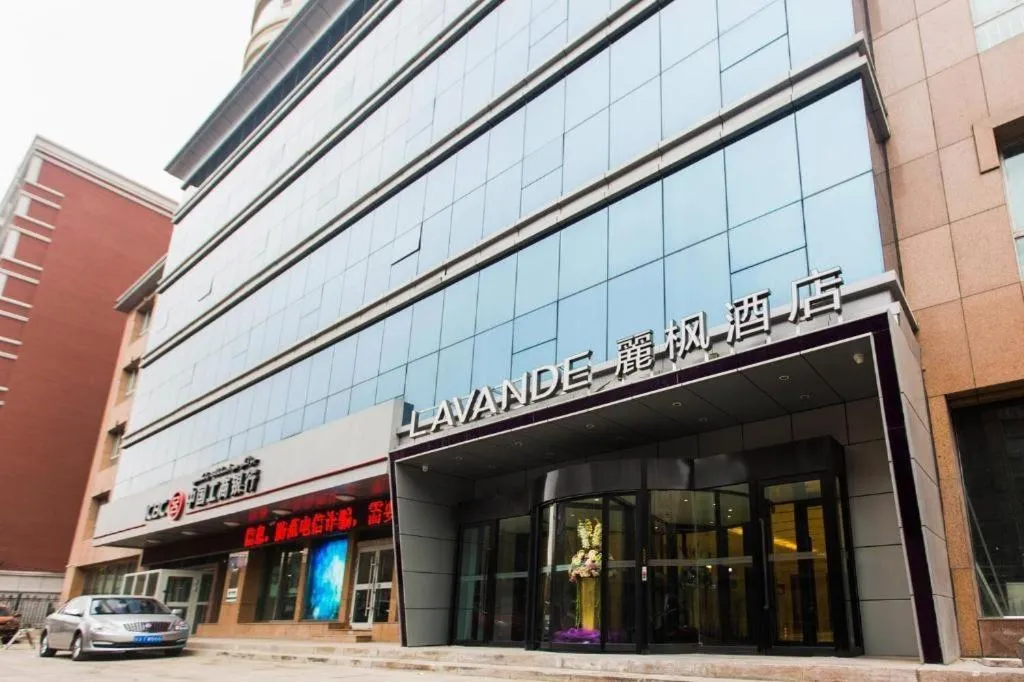 Lavande Hotels Urumqi Xinmin West Street Hongda Plaza