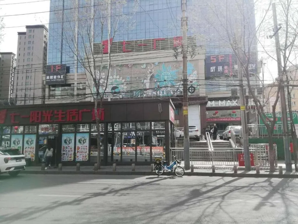 Lavande Hotels Urumqi Xinmin West Street Hongda Plaza
