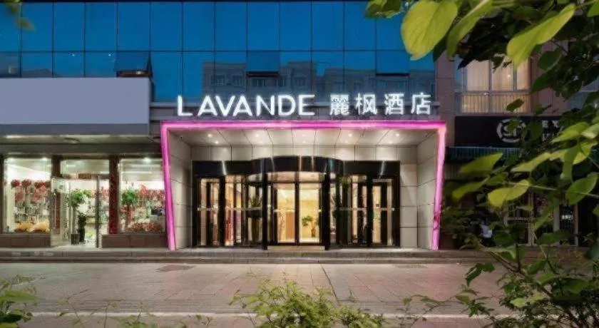Lavande Hotels Urumqi Xinmin West Street Hongda Plaza