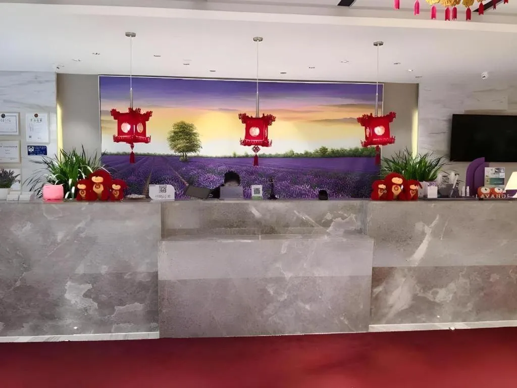 Lavande Hotels Urumqi Xinmin West Street Hongda Plaza
