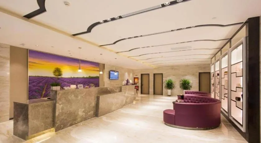 Lavande Hotels Urumqi Xinmin West Street Hongda Plaza