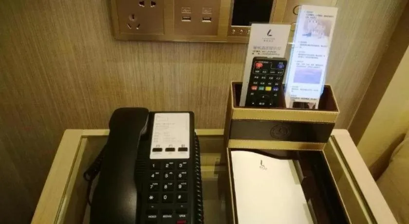Lavande Hotels Urumqi Xinmin West Street Hongda Plaza