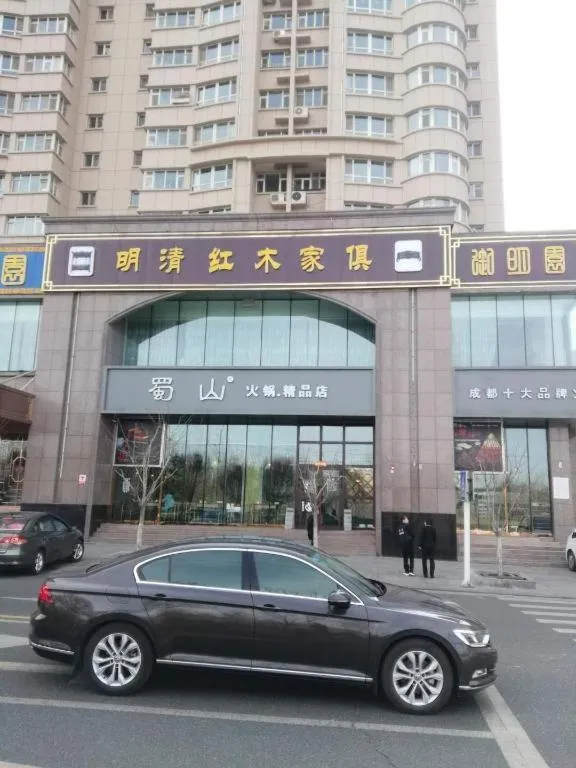 Lavande Hotels Urumqi Xinmin West Street Hongda Plaza