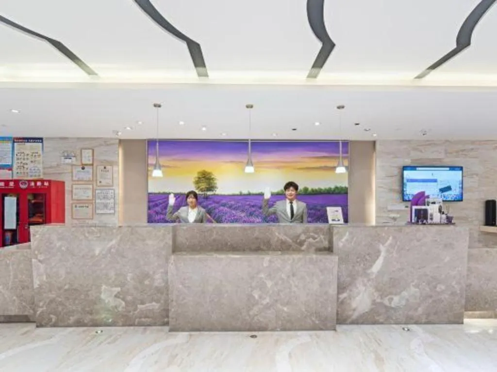 Lavande Hotels Urumqi Xinmin West Street Hongda Plaza