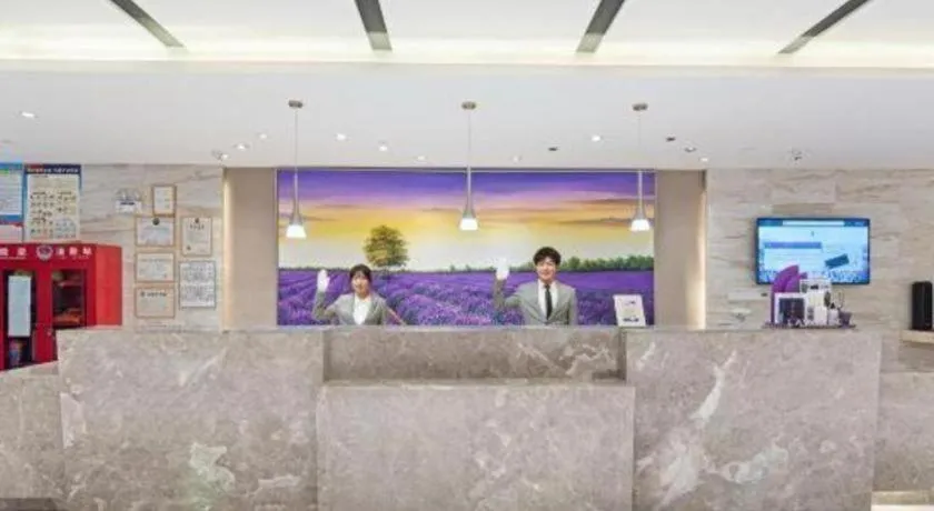 Lavande Hotels Urumqi Xinmin West Street Hongda Plaza