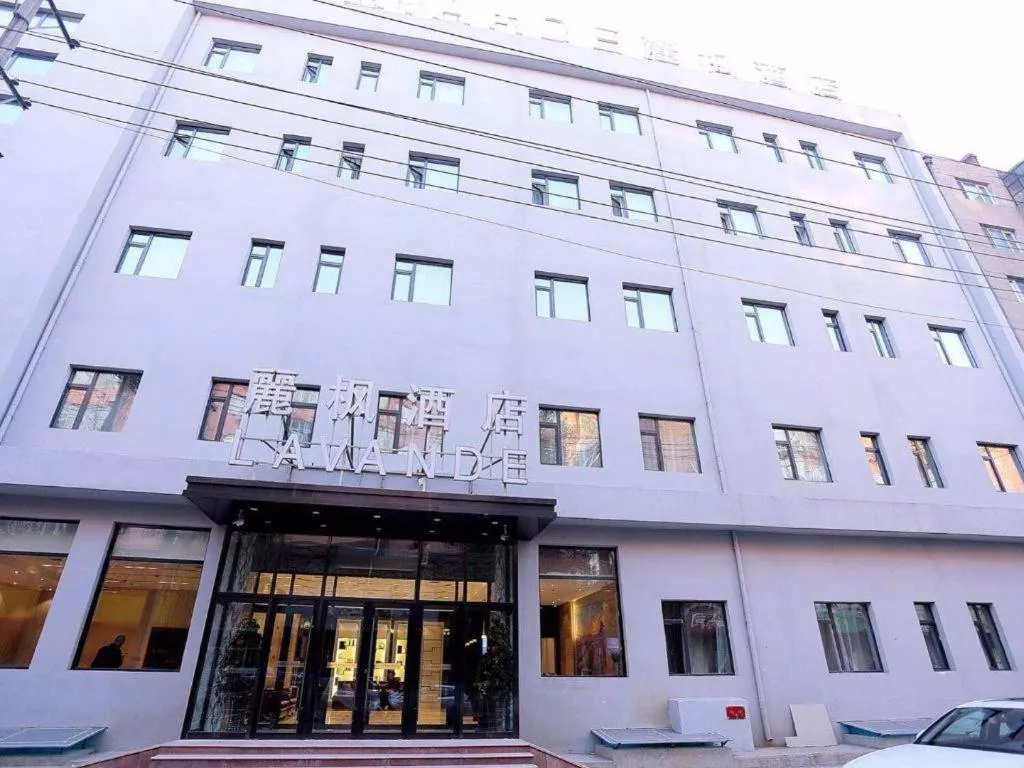 Lavande Hotels Harbin Central Street Baluoke