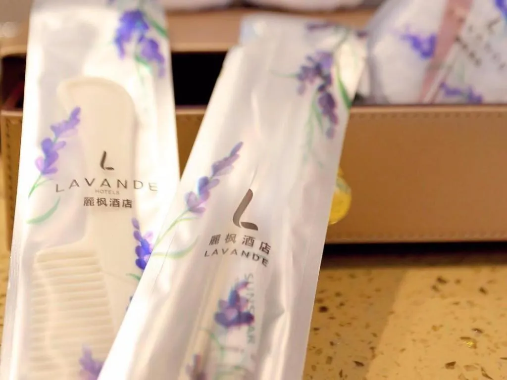 Lavande Hotels Harbin Central Street Baluoke