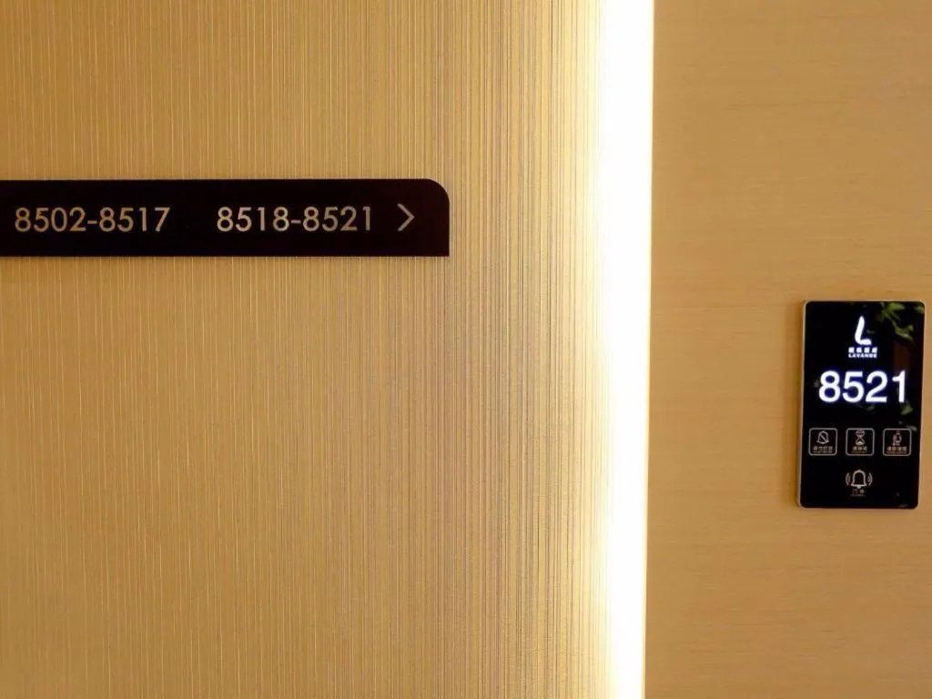 Lavande Hotels Harbin Central Street Baluoke