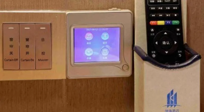 East Queen Hotel (Xi'an Beimen Metro Station)