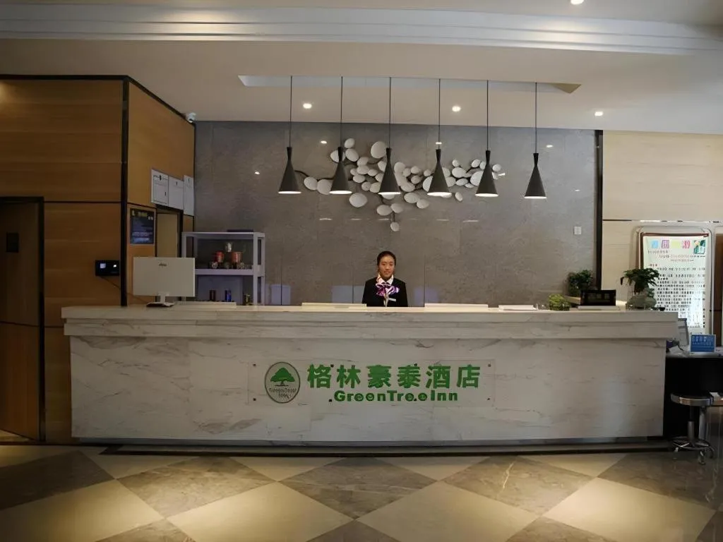 GreenTree Alliance Hotel Lhasa Potala Palace Norbulingka