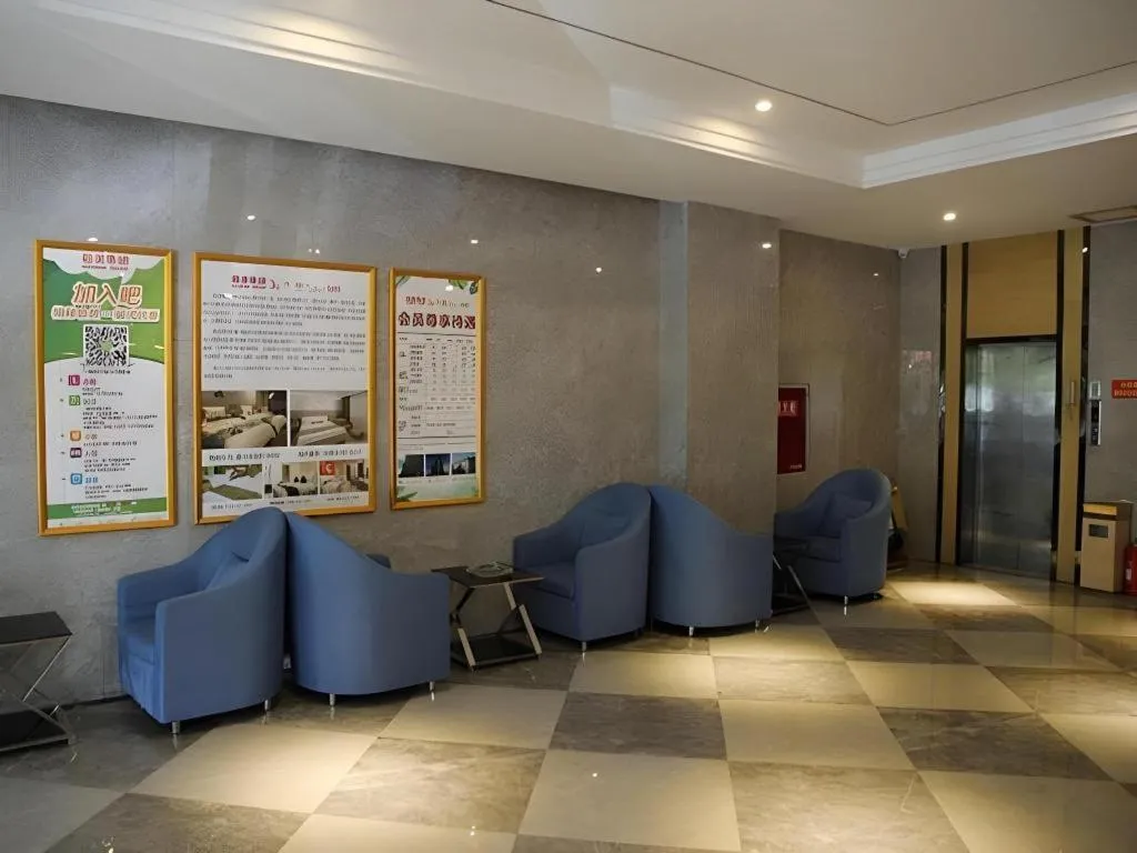 GreenTree Alliance Hotel Lhasa Potala Palace Norbulingka