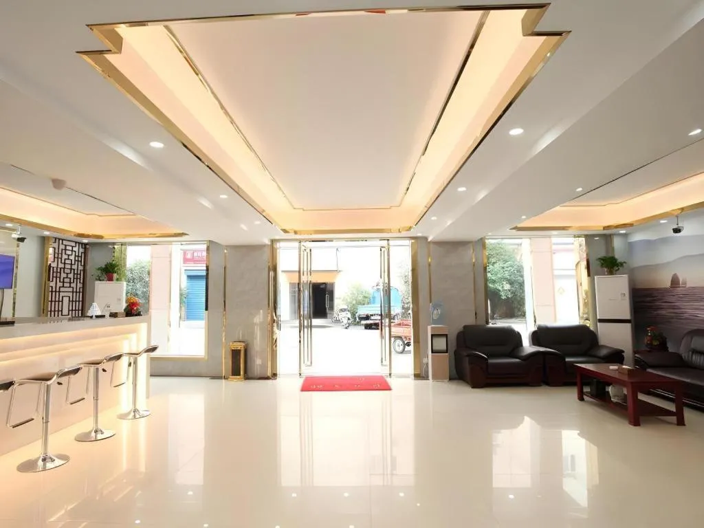 GreenTree Alliance Hotel Hefei Wulimiao Metro Station