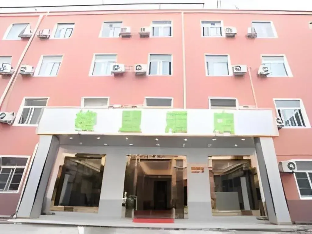 GreenTree Alliance Hotel Hefei Wulimiao Metro Station GreenTree Alliance Hotel Hefei Wulimiao Metro Station