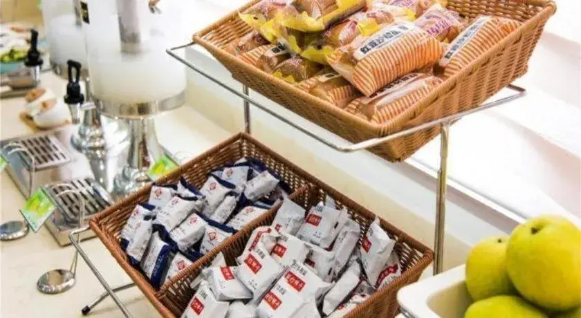 GreenTree Inn Jingjiang Xinjian Road Decheng Plaza GreenTree Inn Jingjiang Xinjian Road Decheng Plaza