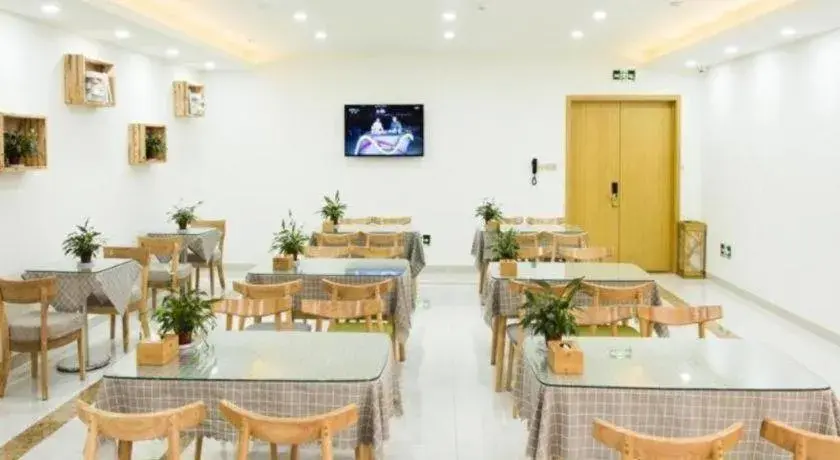 GreenTree Inn Jingjiang Xinjian Road Decheng Plaza GreenTree Inn Jingjiang Xinjian Road Decheng Plaza