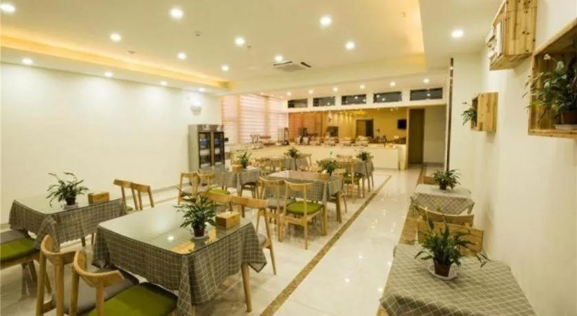 GreenTree Inn Jingjiang Xinjian Road Decheng Plaza