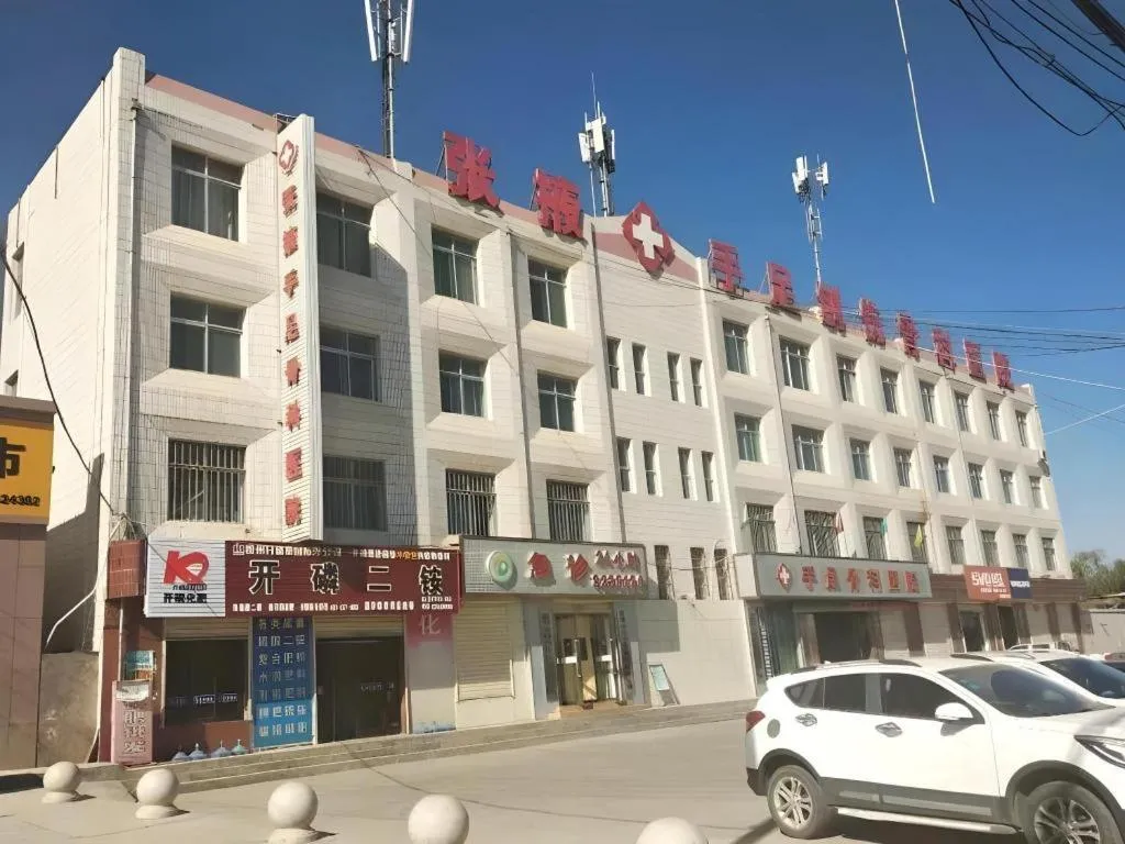 GreenTree Inn Zhangye Ganzhou Train Station Orthopaedic Hospital