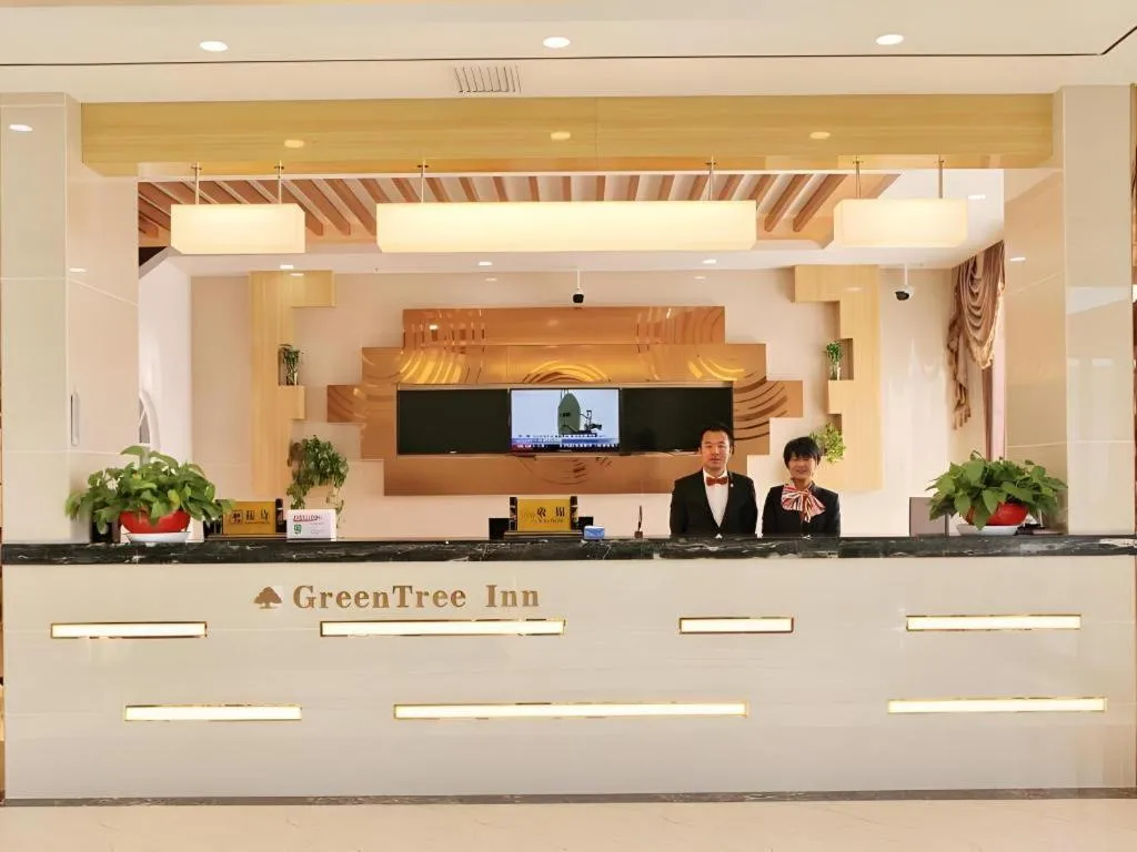 GreenTree Inn Zhangye Ganzhou Train Station Orthopaedic Hospital