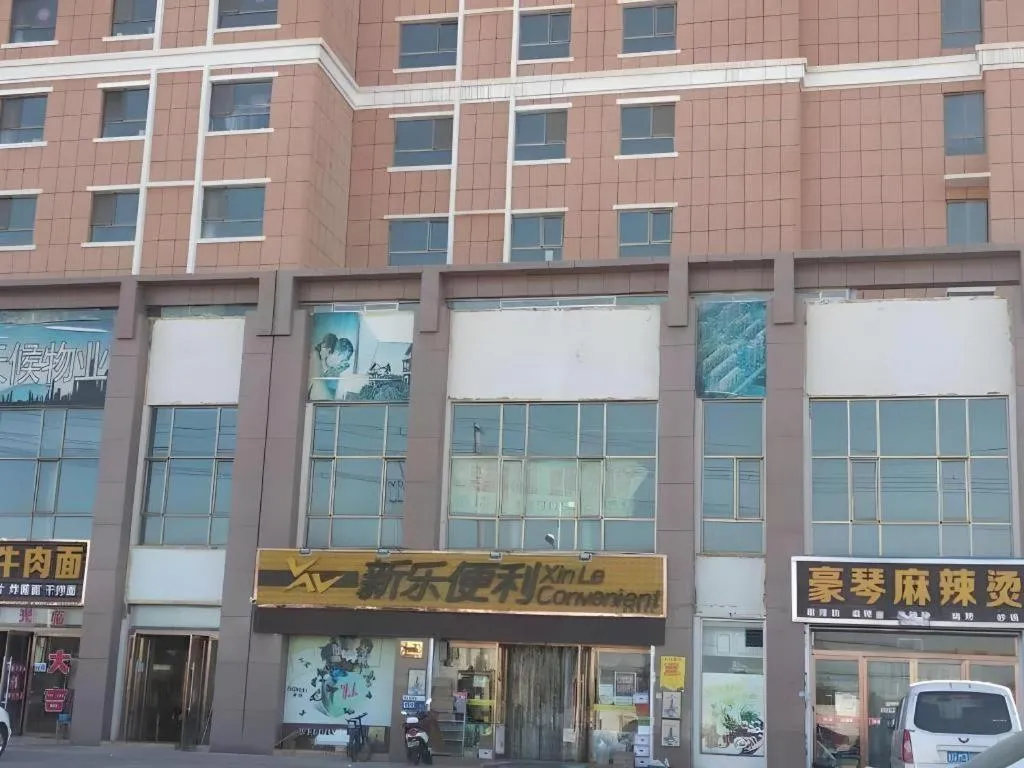 GreenTree Inn Zhangye Ganzhou Train Station Orthopaedic Hospital