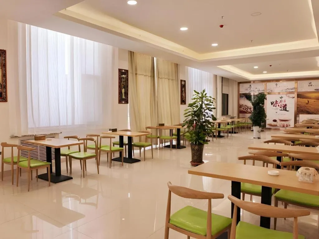 GreenTree Inn Zhangye Ganzhou Train Station Orthopaedic Hospital