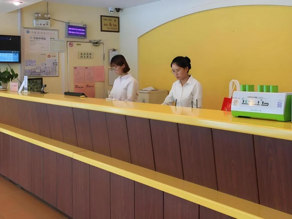 GreenTree Alliance Hotel Changzhou High-speed Railway Station Tianning Times Square