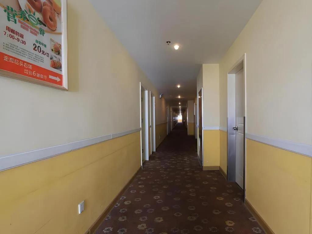 GreenTree Alliance Hotel Changzhou High-speed Railway Station Tianning Times Square